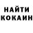 БУТИРАТ GHB HallLeon