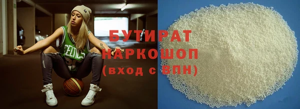 кокаин колумбия Анива