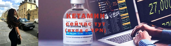 соль курить ск Медногорск