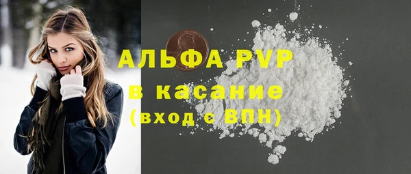 соль курить ск Медногорск