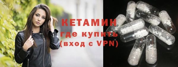 соль курить ск Медногорск