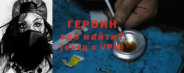 тгк Мегион