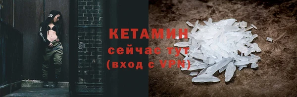 спайс Медвежьегорск