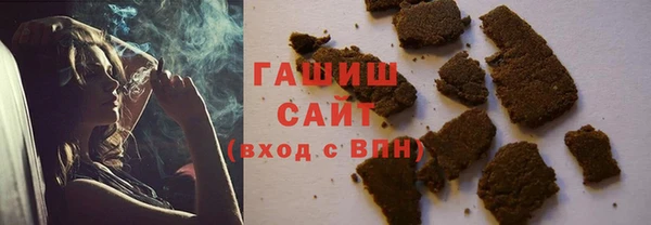 тгк Мегион