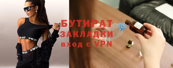 спиды Алагир