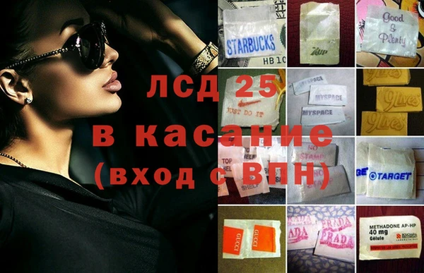 кокаин колумбия Анива