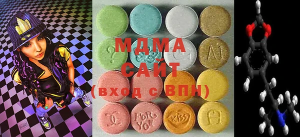 спайс Медвежьегорск
