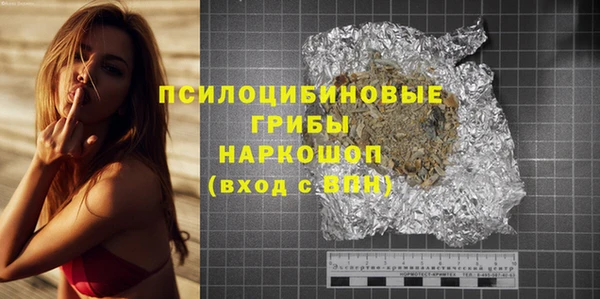 тгк Мегион