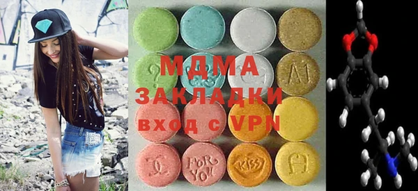 спайс Медвежьегорск