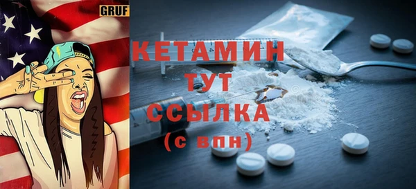 соль курить ск Медногорск