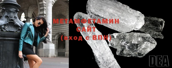 кокаин VHQ Апатиты