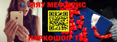 ПСИЛОЦИБИНОВЫЕ ГРИБЫ Камышлов