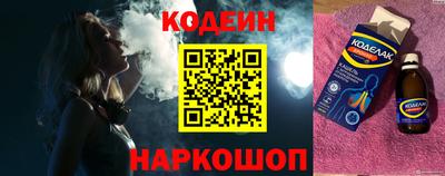 ПСИЛОЦИБИНОВЫЕ ГРИБЫ Камышлов