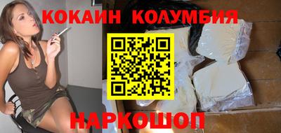 ПСИЛОЦИБИНОВЫЕ ГРИБЫ Камышлов