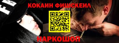 дурь Комсомольск-на-Амуре