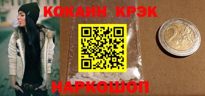 ПСИЛОЦИБИНОВЫЕ ГРИБЫ Камышлов