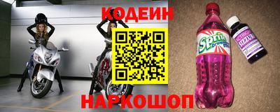 ПСИЛОЦИБИНОВЫЕ ГРИБЫ Камышлов