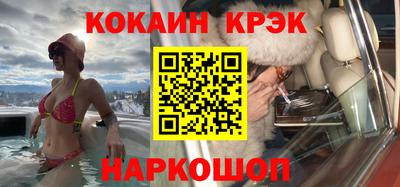 ПСИЛОЦИБИНОВЫЕ ГРИБЫ Камышлов