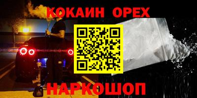 ПСИЛОЦИБИНОВЫЕ ГРИБЫ Камышлов