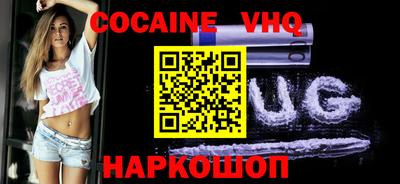 ПСИЛОЦИБИНОВЫЕ ГРИБЫ Камышлов