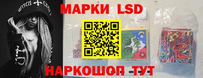 кокаин перу Конаково