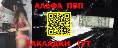 ПСИЛОЦИБИНОВЫЕ ГРИБЫ Камышлов