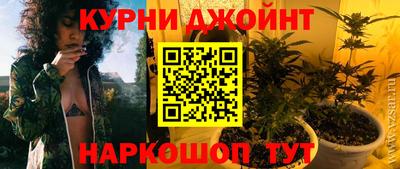 COCAINE Кандалакша