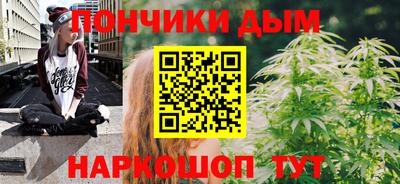 ПСИЛОЦИБИНОВЫЕ ГРИБЫ Камышлов