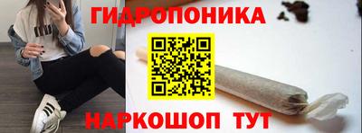 меф VHQ Канаш