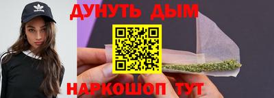 ПСИЛОЦИБИНОВЫЕ ГРИБЫ Камышлов