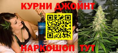 ПСИЛОЦИБИНОВЫЕ ГРИБЫ Камышлов
