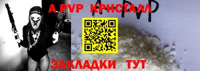 COCAINE Кандалакша