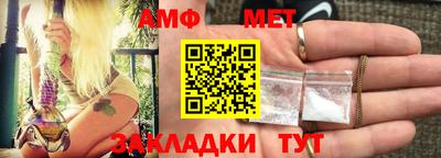 COCAINE Кандалакша