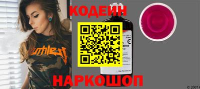 меф VHQ Канаш