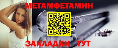 COCAINE Кандалакша