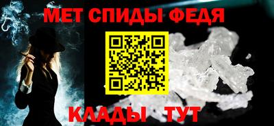 ПСИЛОЦИБИНОВЫЕ ГРИБЫ Камышлов