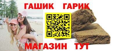 ПСИЛОЦИБИНОВЫЕ ГРИБЫ Камышлов