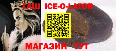 COCAINE Кандалакша