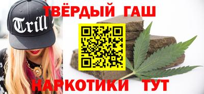 COCAINE Кандалакша