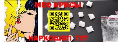 ПСИЛОЦИБИНОВЫЕ ГРИБЫ Камышлов