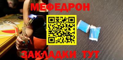COCAINE Кандалакша