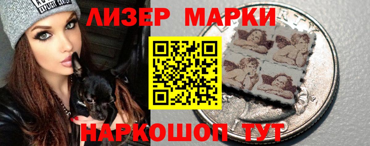 Самара  ЛСД экстази ecstasy  Лсд 25 экстази ecstasy  ЛСД экстази  Вход с VPN 