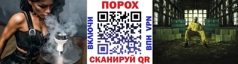 купить  сайты  Самара  Метамфетамин Декстрометамфетамин 99.9% 