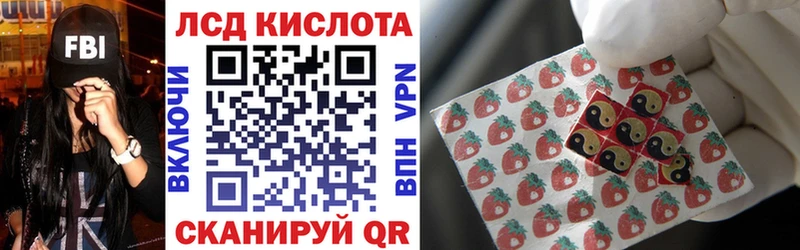 наркотики  Самара  Марки N-bome 1,5мг 