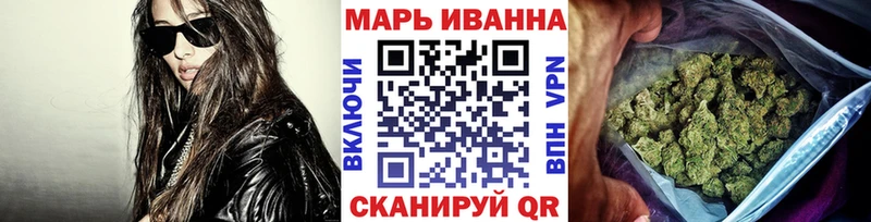 Бошки Шишки THC 21% Самара