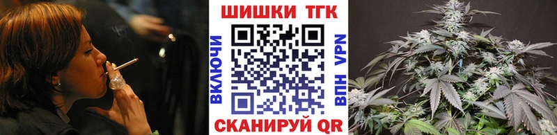 Бошки марихуана Amnesia  блэк спрут ONION  Самара 